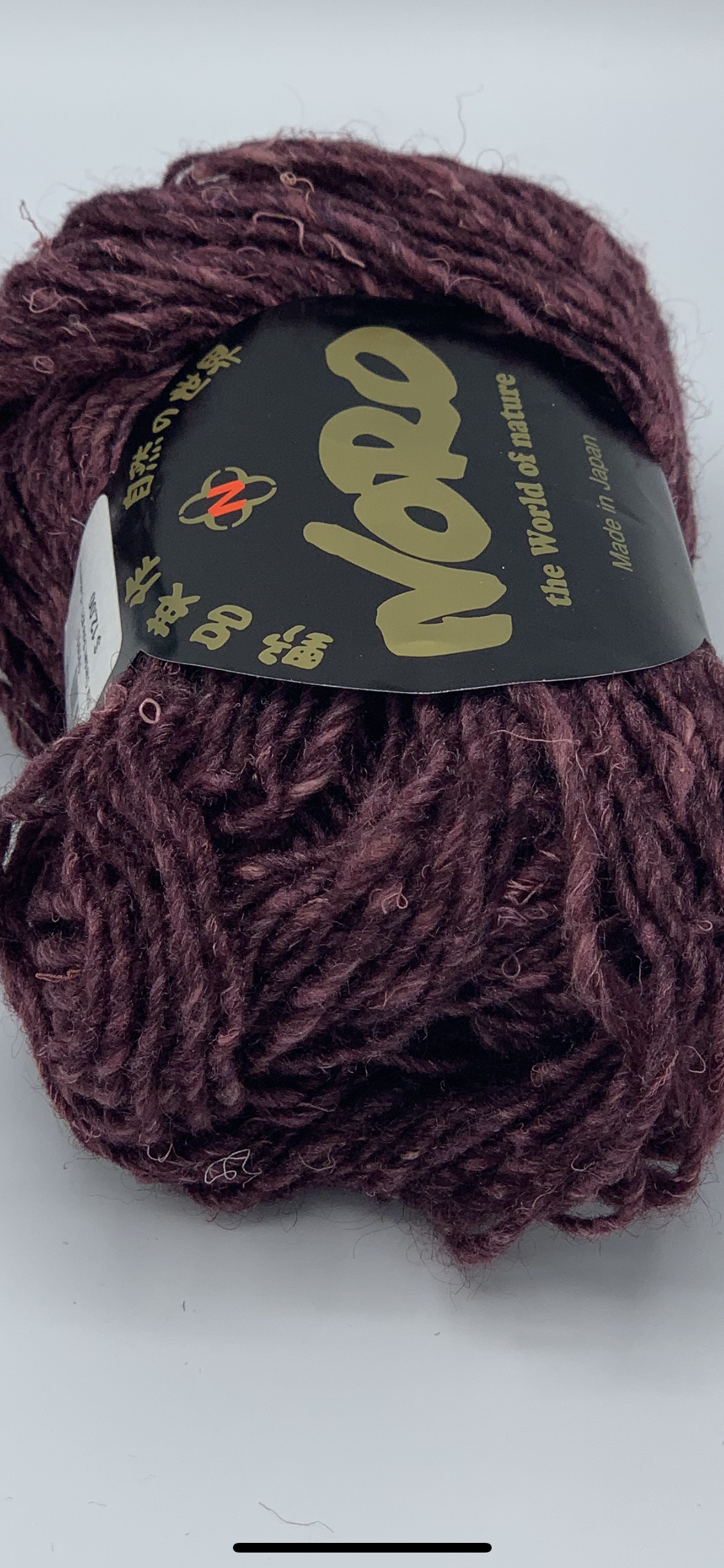 Noro Silk Garden Solo Yarn, Worsted Weight Silk Mohair Wool Yarn